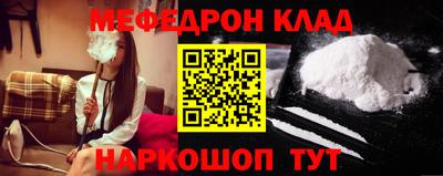 ECSTASY Кунгур