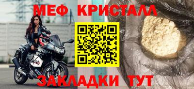 ECSTASY Кунгур
