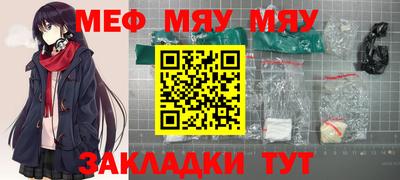 ECSTASY Кунгур