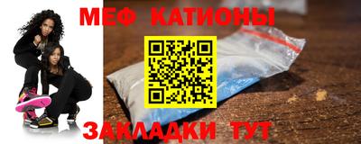 mix Кумертау