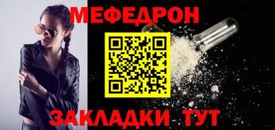 ECSTASY Кунгур