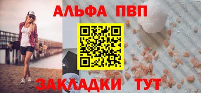 mix Кумертау
