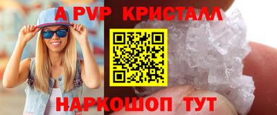 ECSTASY Кунгур