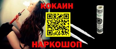 ECSTASY Кунгур