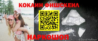 mix Кумертау