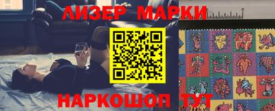 mix Кумертау