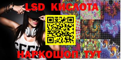 ECSTASY Кунгур