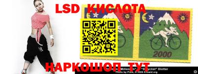 скорость mdpv Кулебаки