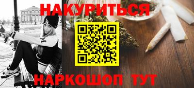 mix Кумертау