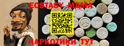 mix Кумертау
