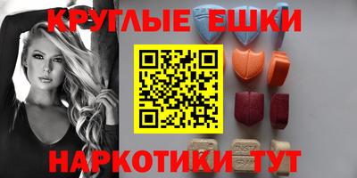 mix Кумертау