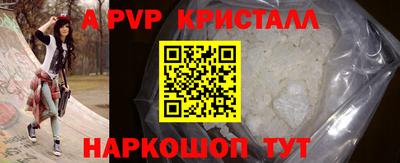 mix Кумертау