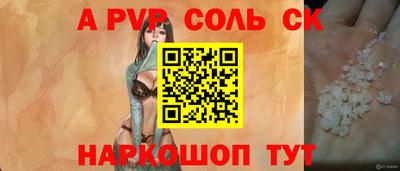 ECSTASY Кунгур