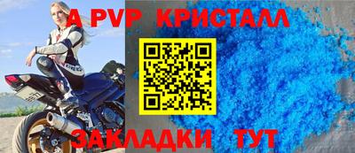 ECSTASY Кунгур