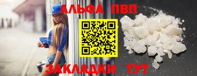 ECSTASY Кунгур