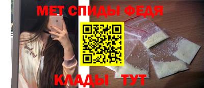 скорость mdpv Кулебаки