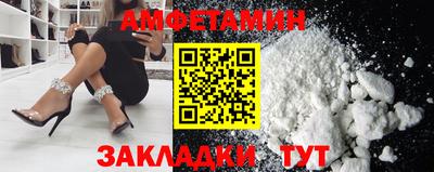 ECSTASY Кунгур