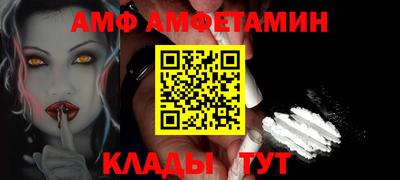 mix Кумертау