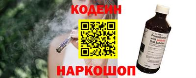 скорость mdpv Кулебаки