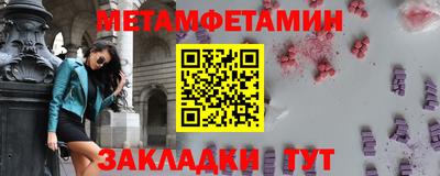 mix Кумертау