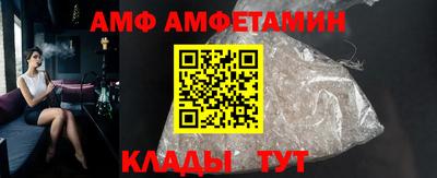 mix Кумертау