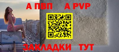 ECSTASY Кунгур
