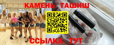 mix Кумертау