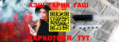 скорость mdpv Кулебаки