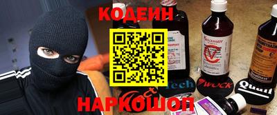 скорость mdpv Кулебаки