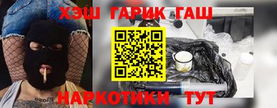 mix Кумертау