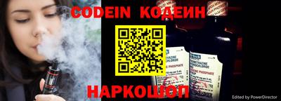скорость mdpv Кулебаки