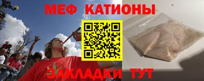ECSTASY Кунгур